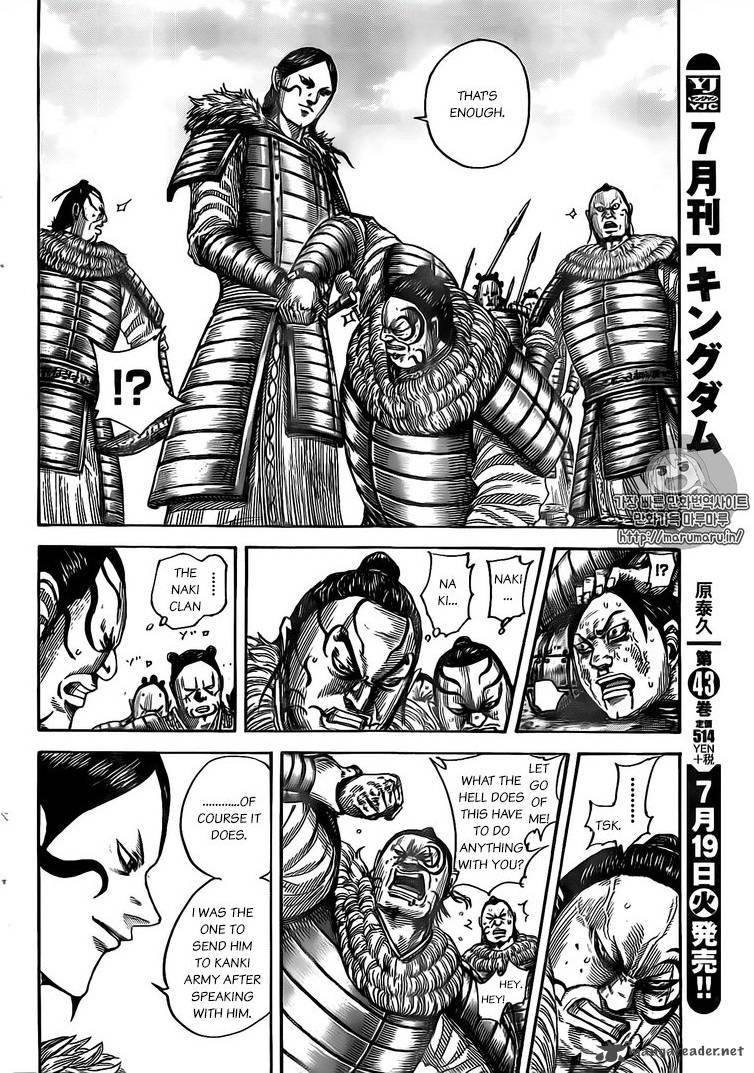 Read Kingdom Manga Online