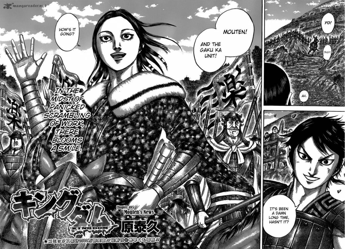 Read Kingdom Manga Online