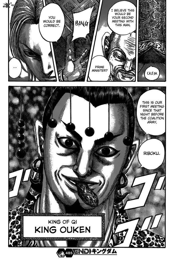 Read Kingdom Manga Online