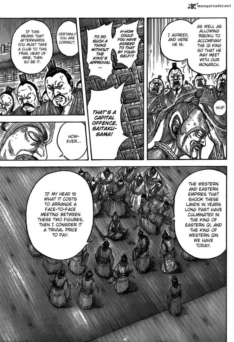 Read Kingdom Manga Online