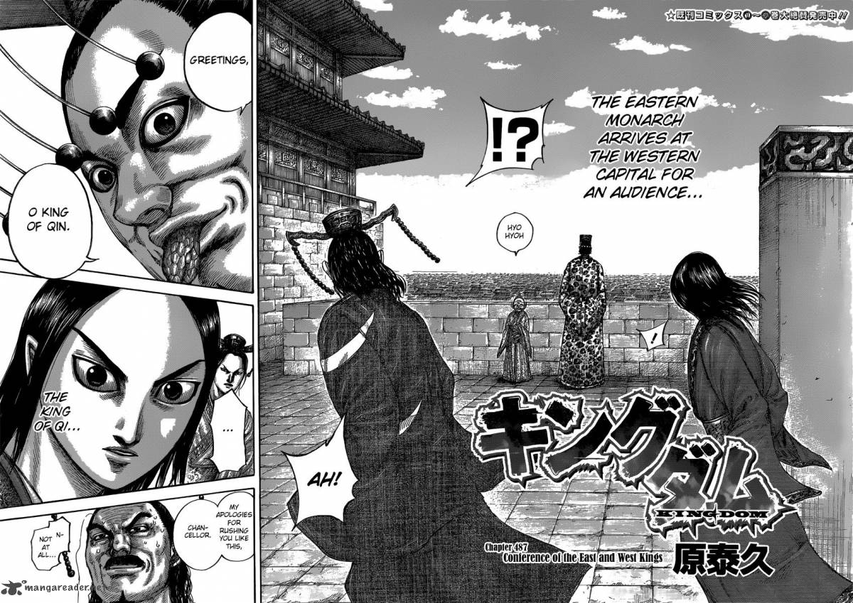 Read Kingdom Manga Online