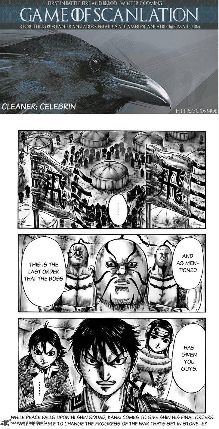 Read Kingdom Manga Online