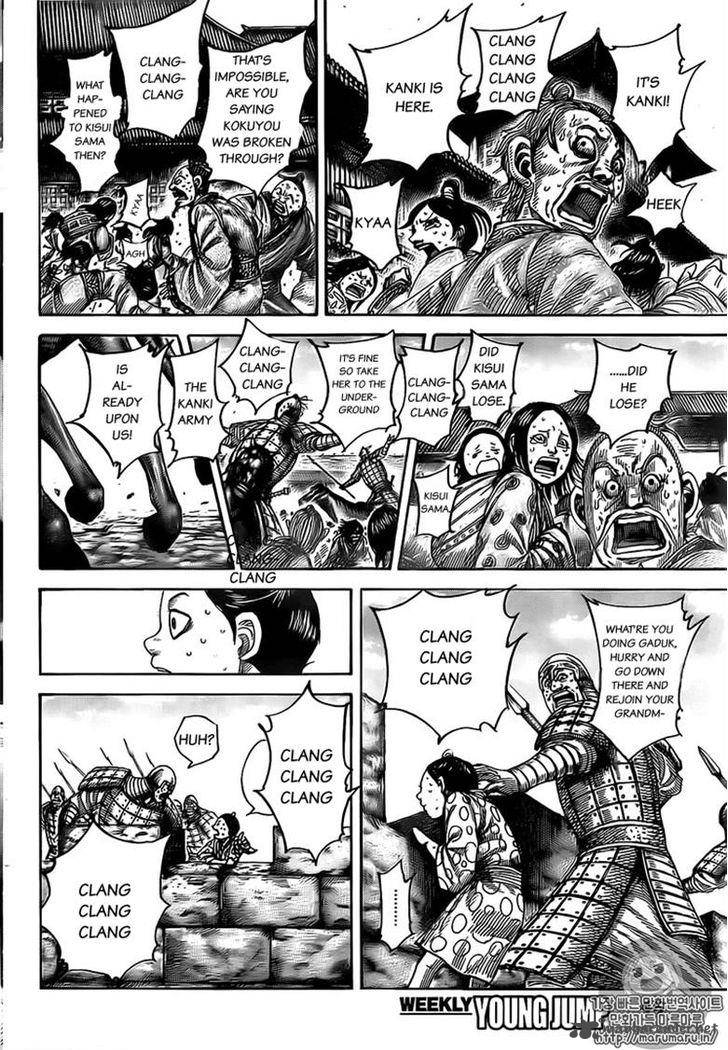 Read Kingdom Manga Online