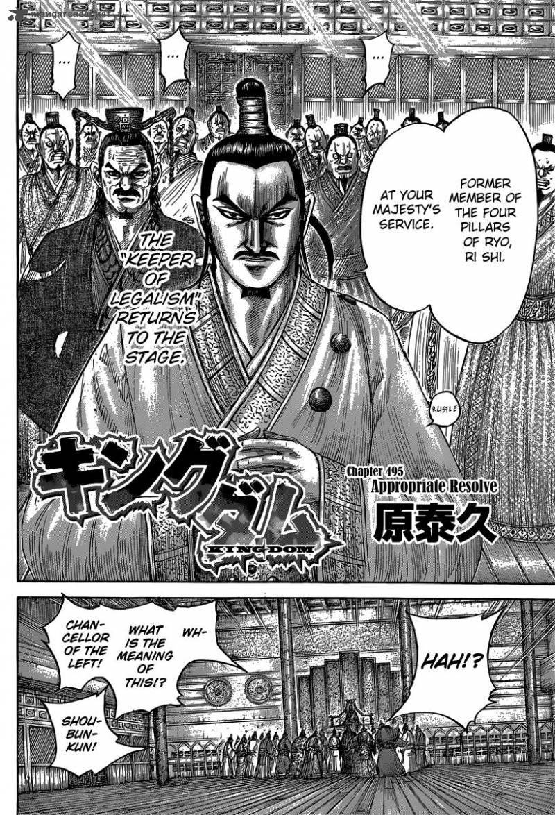 Read Kingdom Manga Online