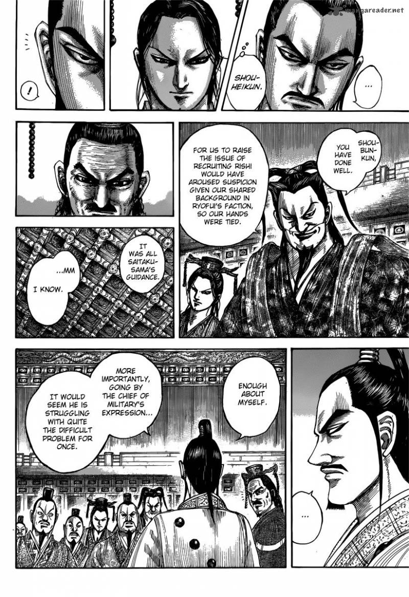 Read Kingdom Manga Online