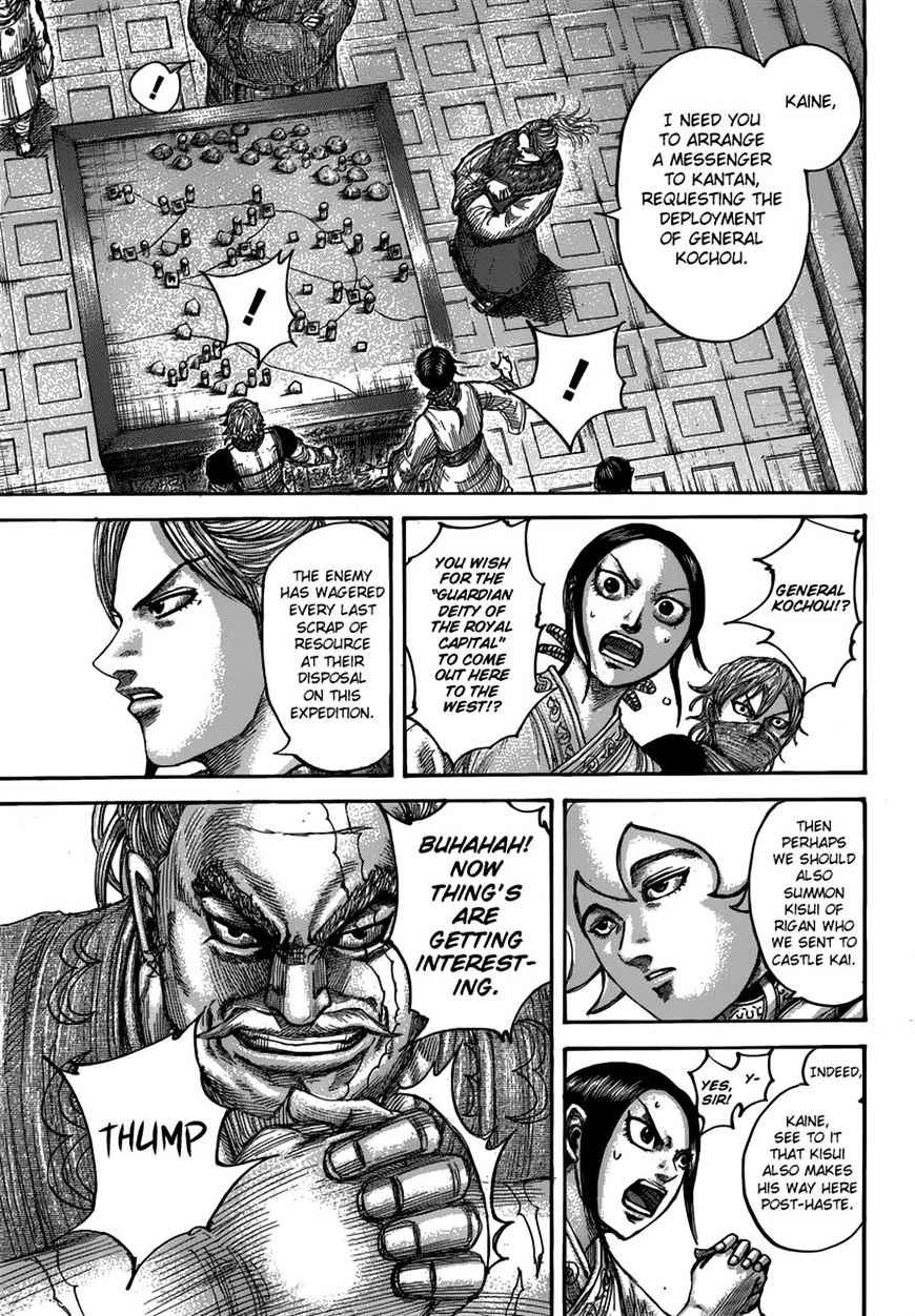 Read Kingdom Manga Online