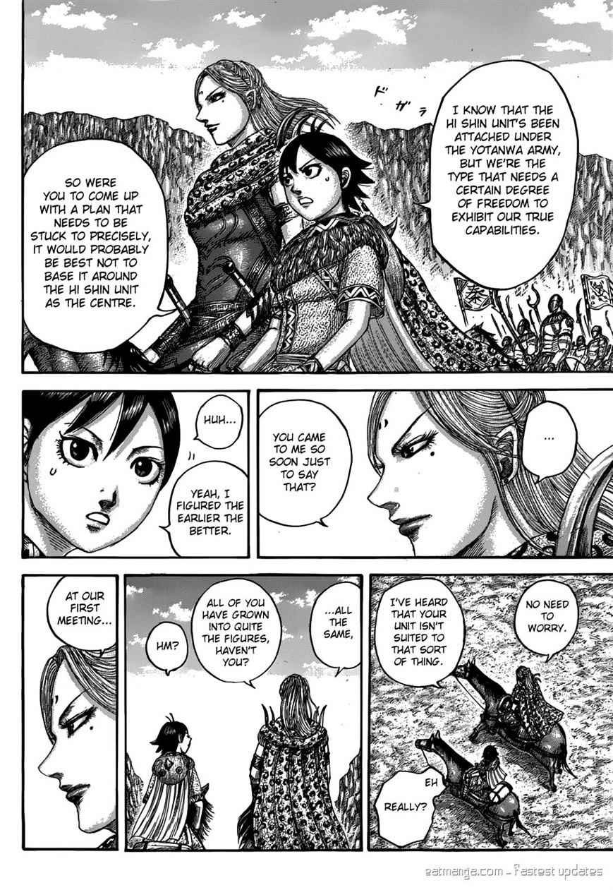 Read Kingdom Manga Online