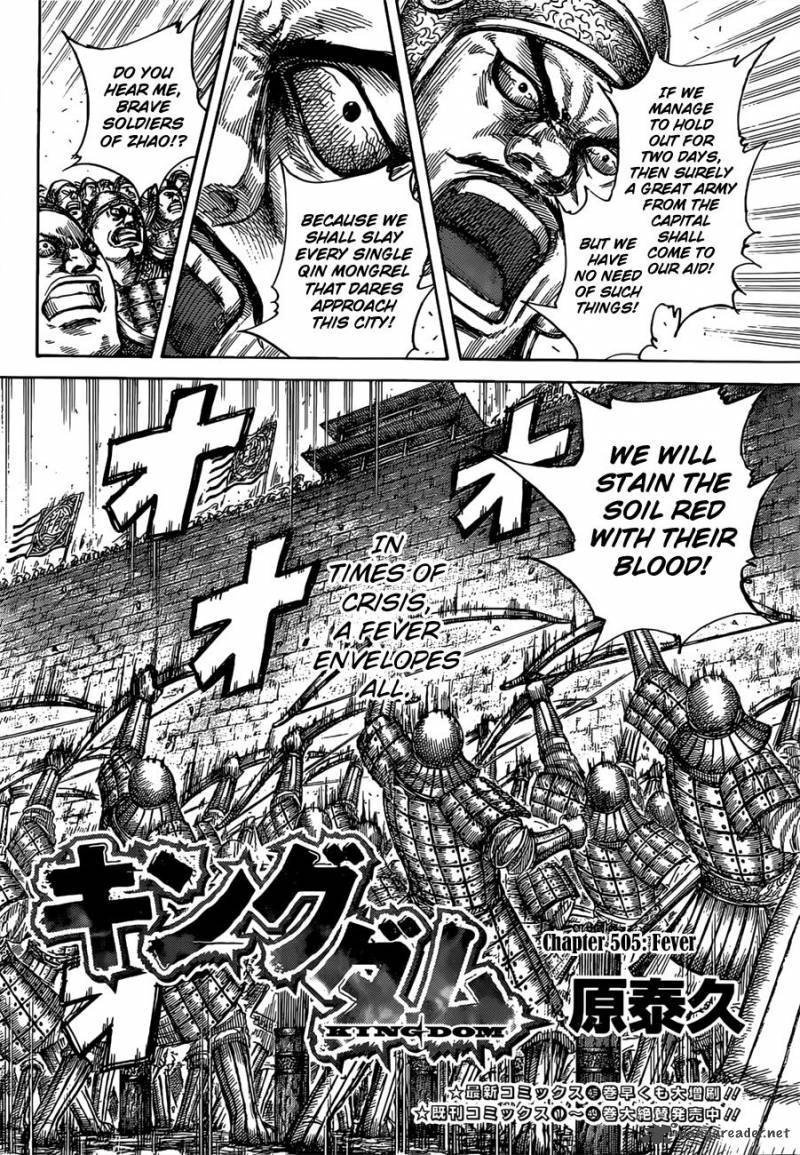 Read Kingdom Manga Online