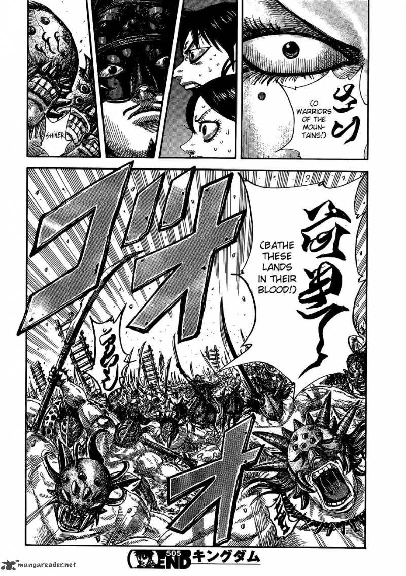 Read Kingdom Manga Online
