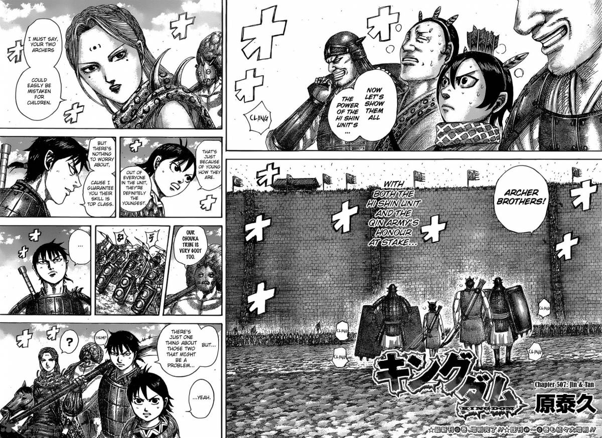 Read Kingdom Manga Online