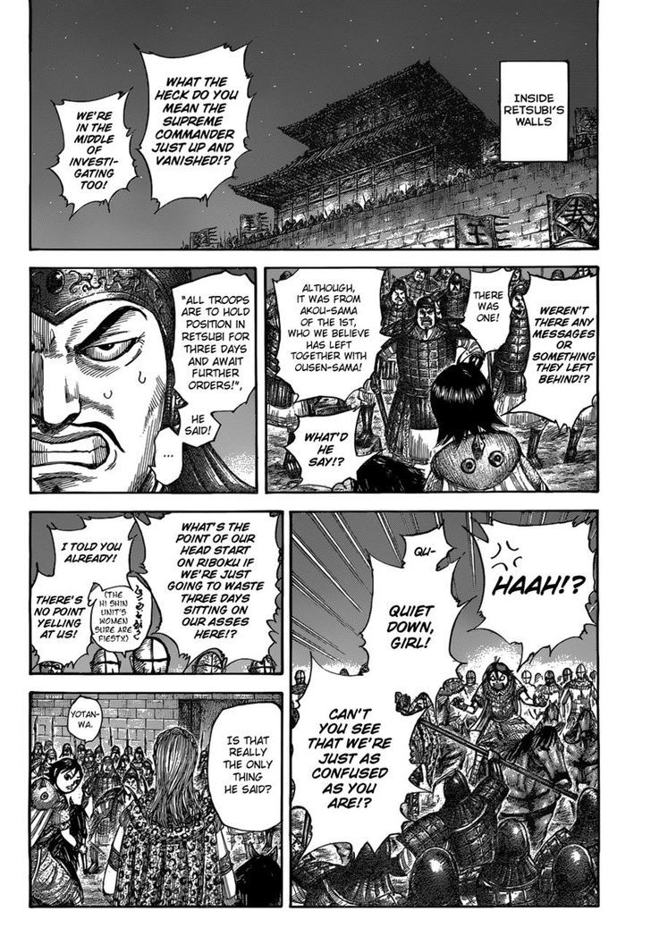 Read Kingdom Manga Online