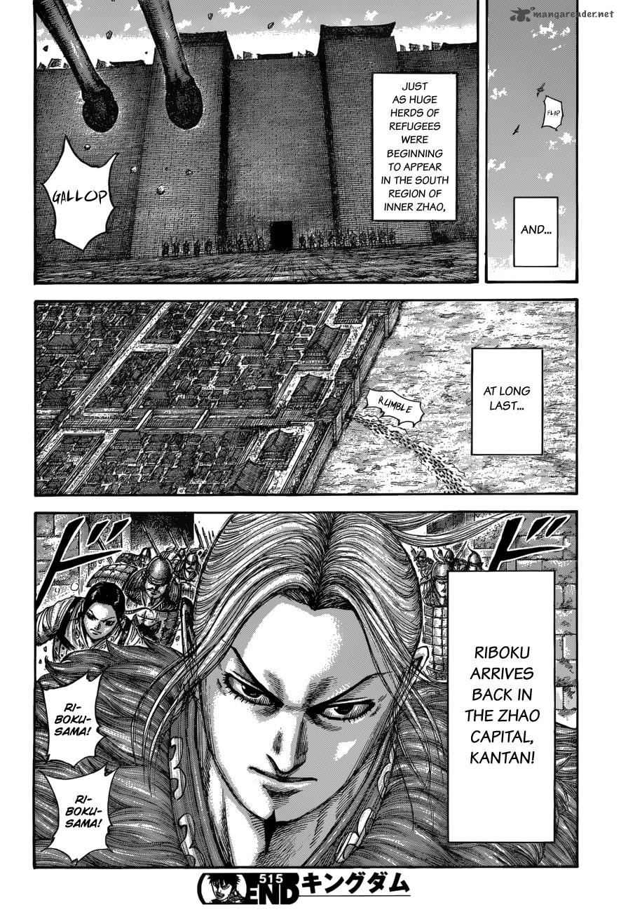 Read Kingdom Manga Online