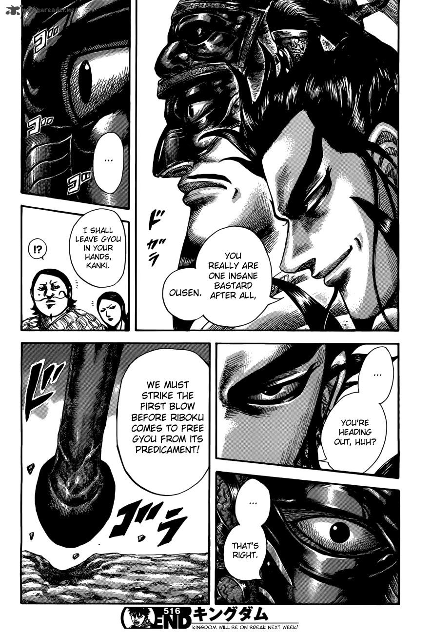 Read Kingdom Manga Online