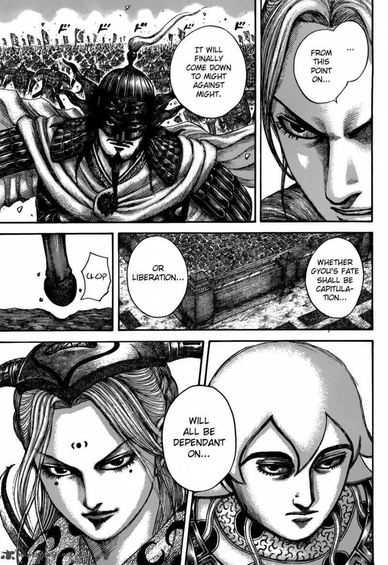 Read Kingdom Manga Online