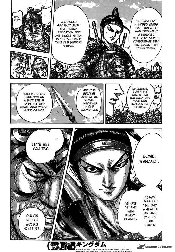 Read Kingdom Manga Online