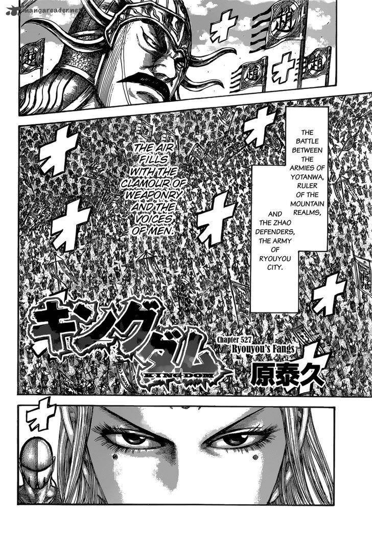 Read Kingdom Manga Online