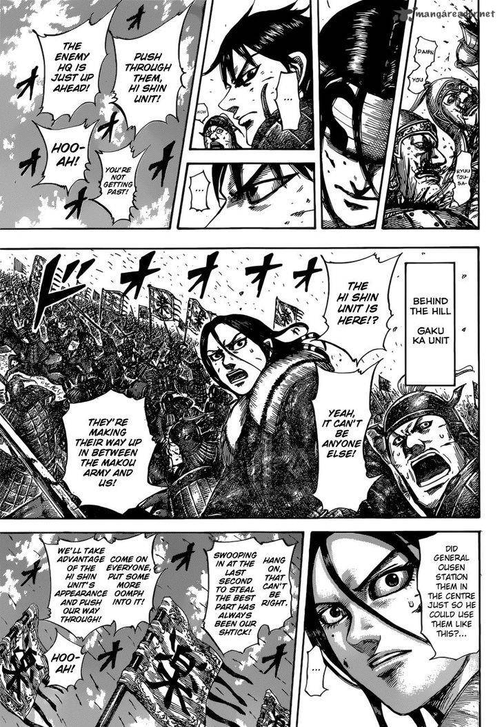 Read Kingdom Manga Online