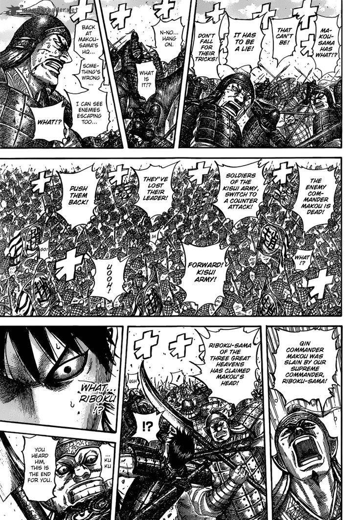 Read Kingdom Manga Online