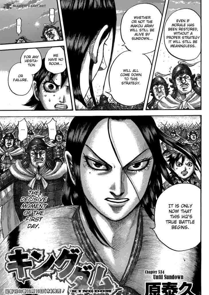 Read Kingdom Manga Online