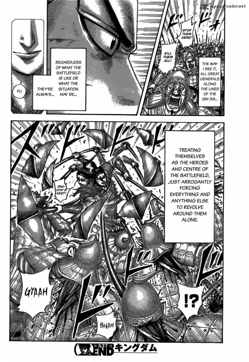 Read Kingdom Manga Online