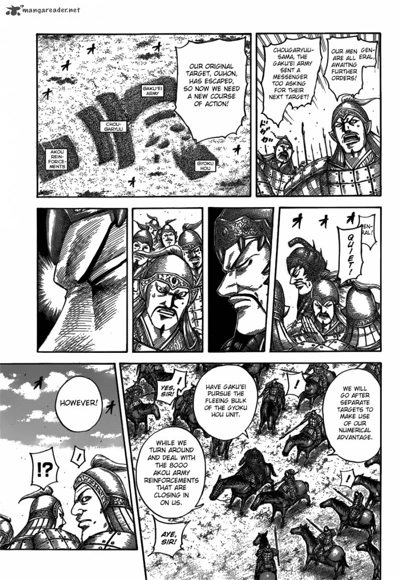 Read Kingdom Manga Online