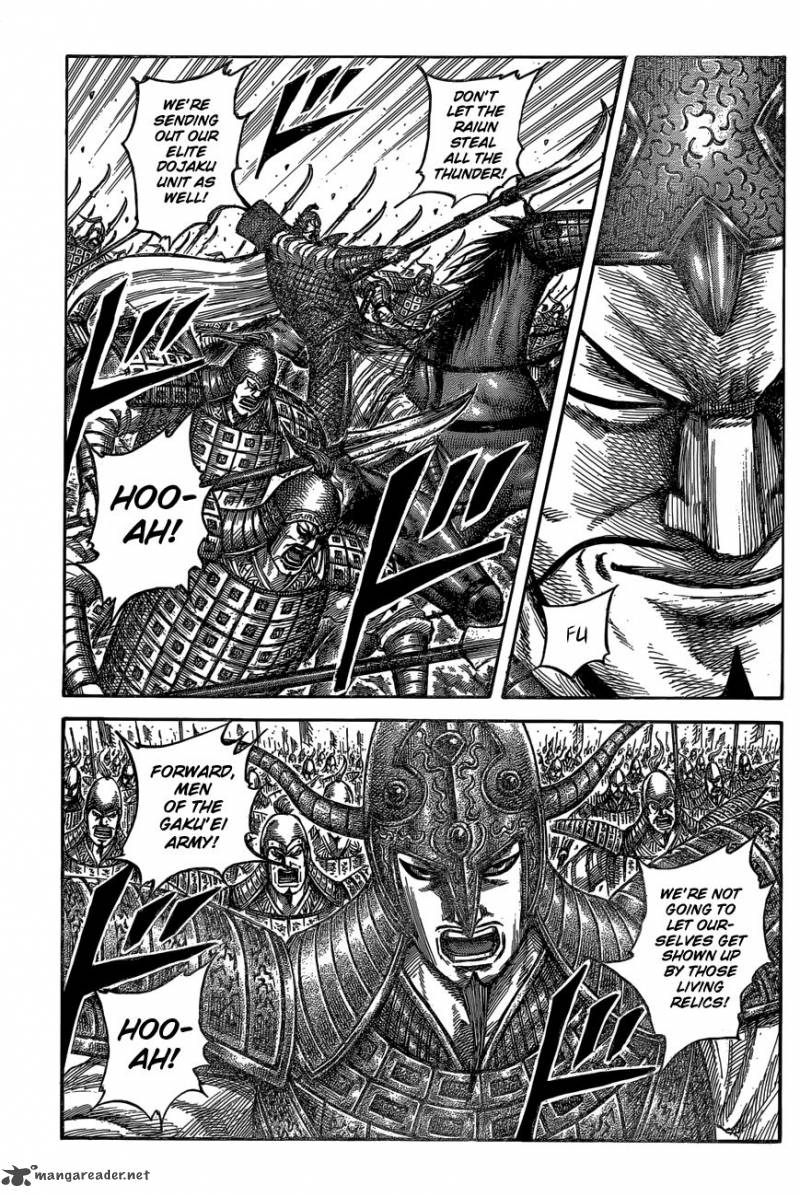 Read Kingdom Manga Online