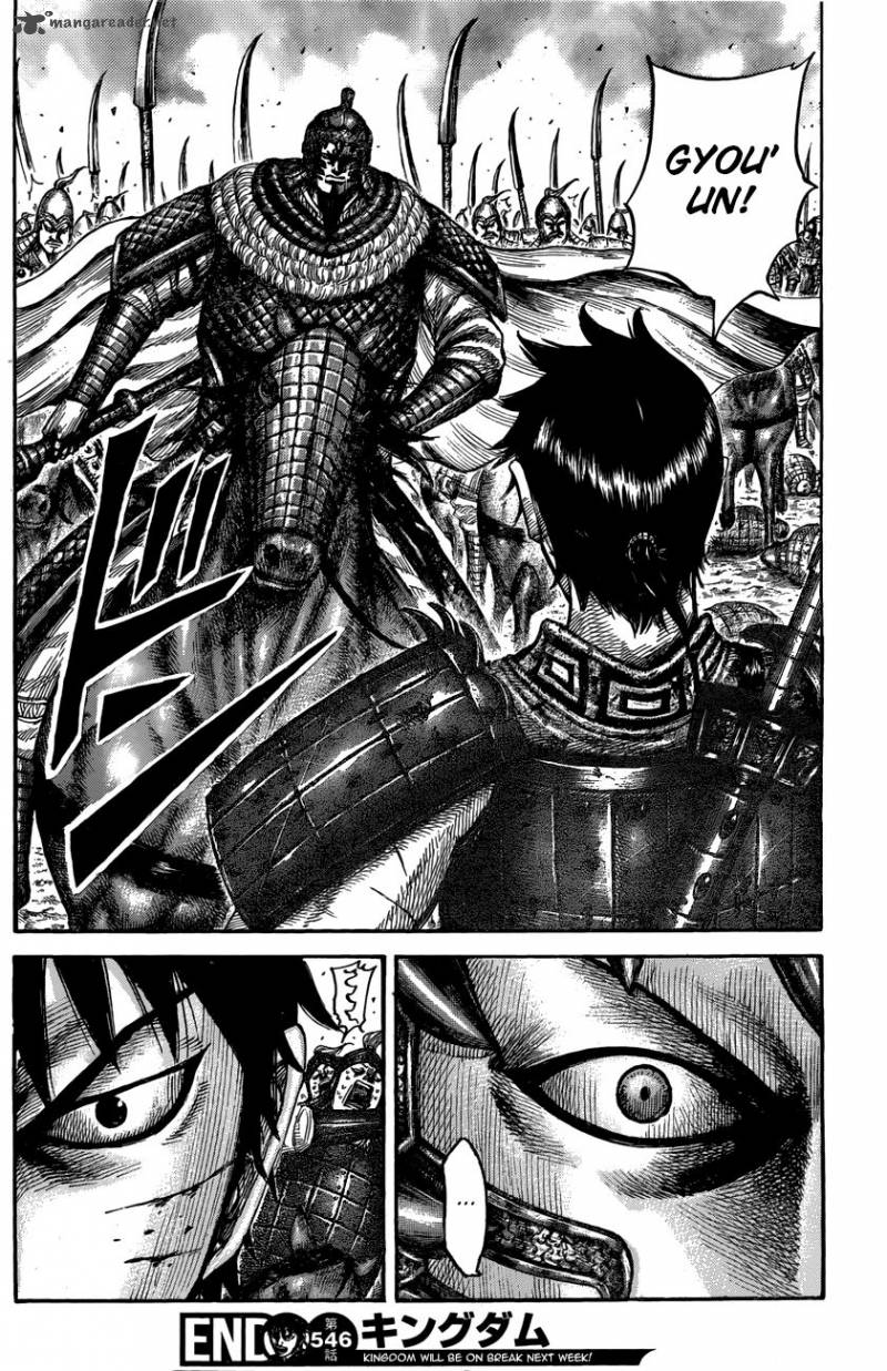 Read Kingdom Manga Online