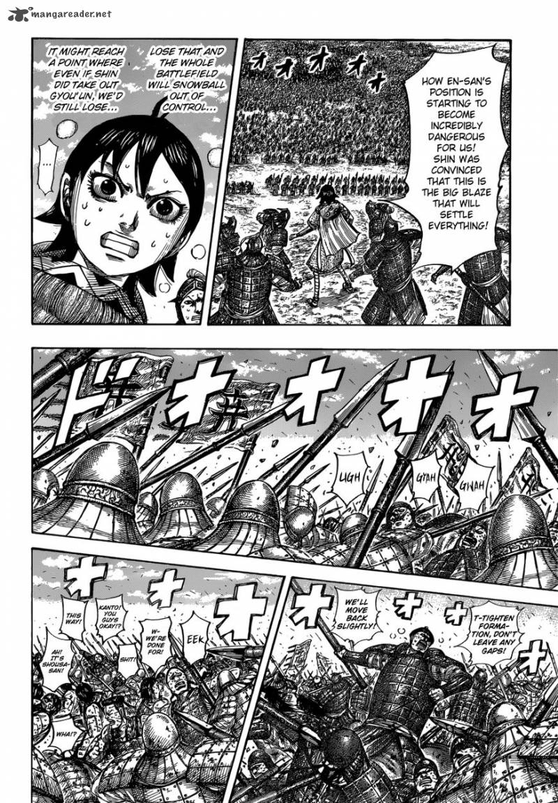 Read Kingdom Manga Online