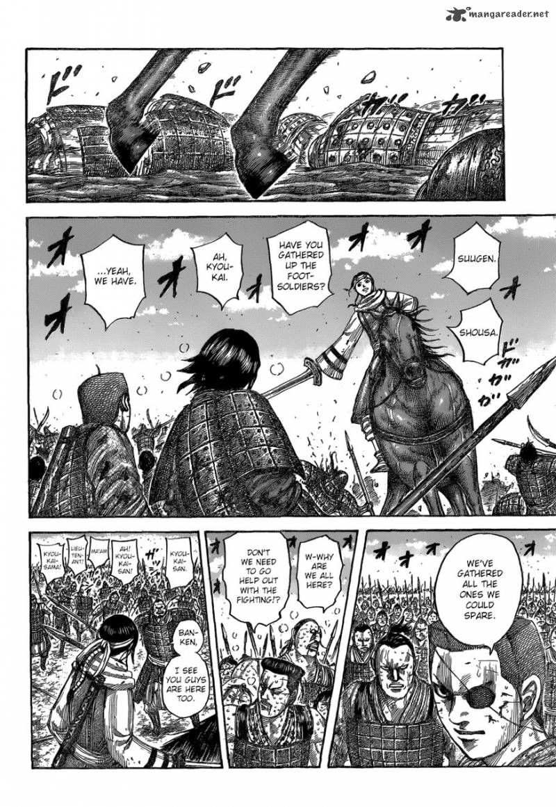 Read Kingdom Manga Online
