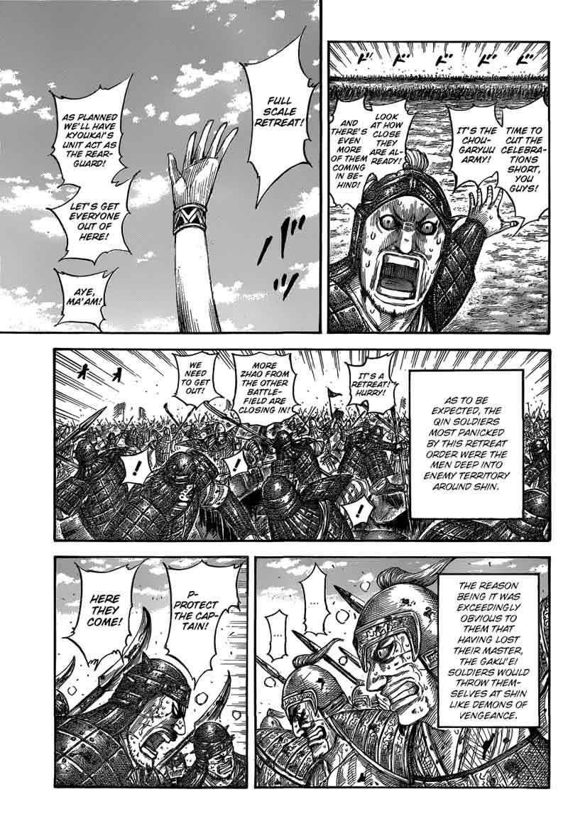 Read Kingdom Manga Online