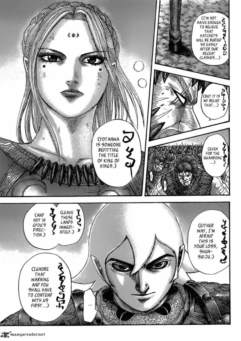 Read Kingdom Manga Online