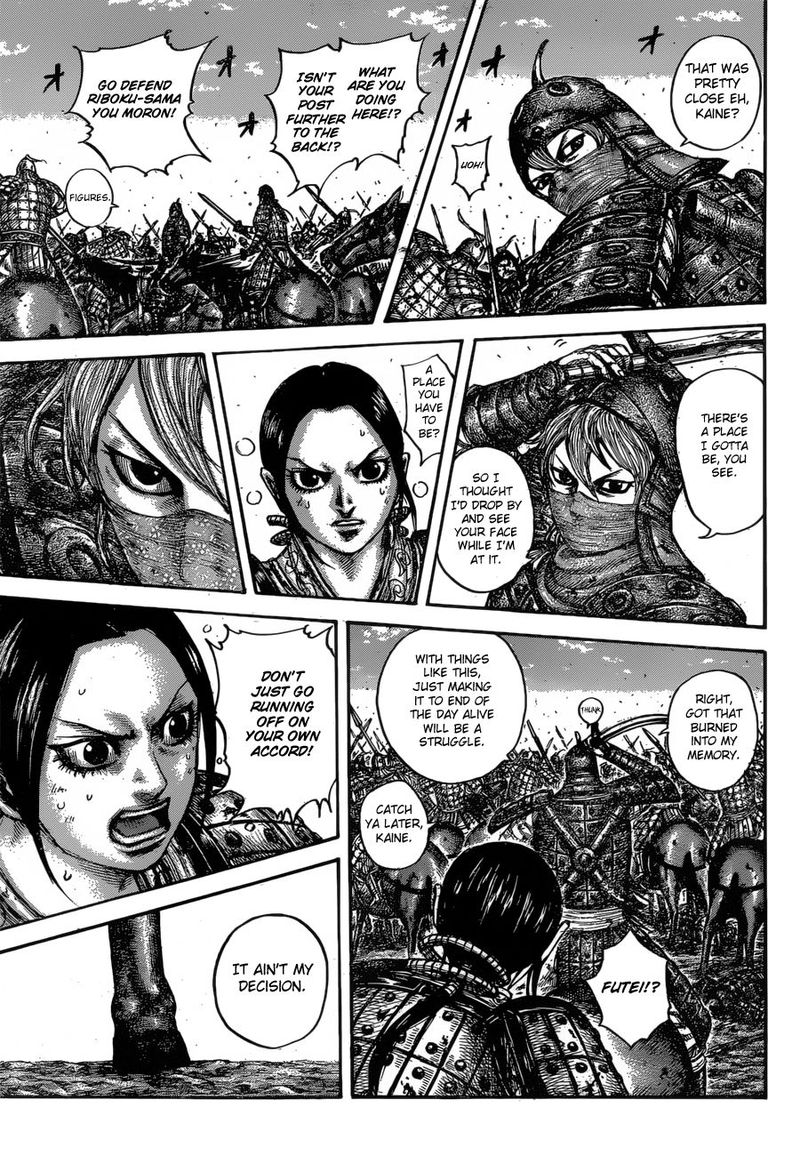 Read Kingdom Manga Online