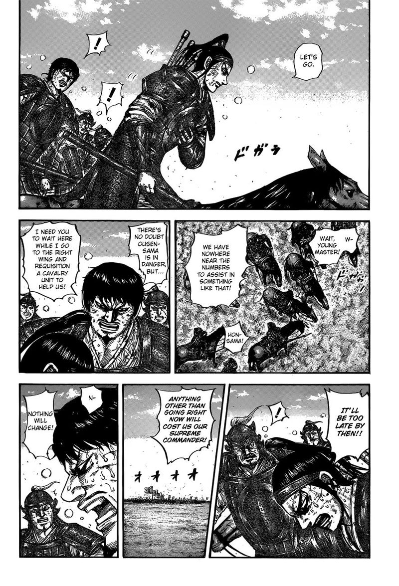 Read Kingdom Manga Online