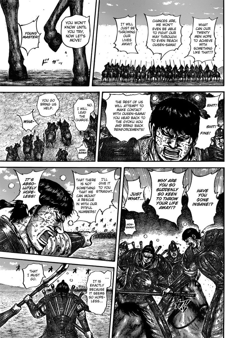 Read Kingdom Manga Online