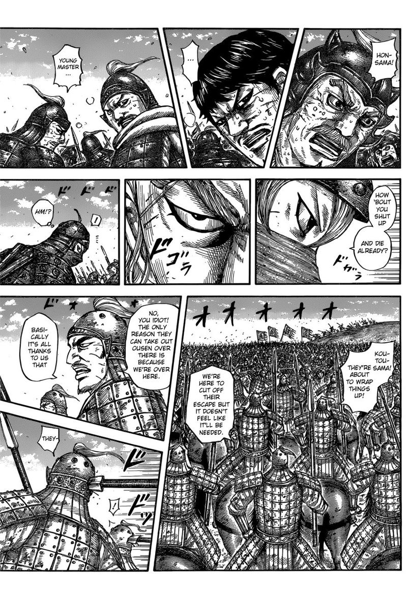 Read Kingdom Manga Online