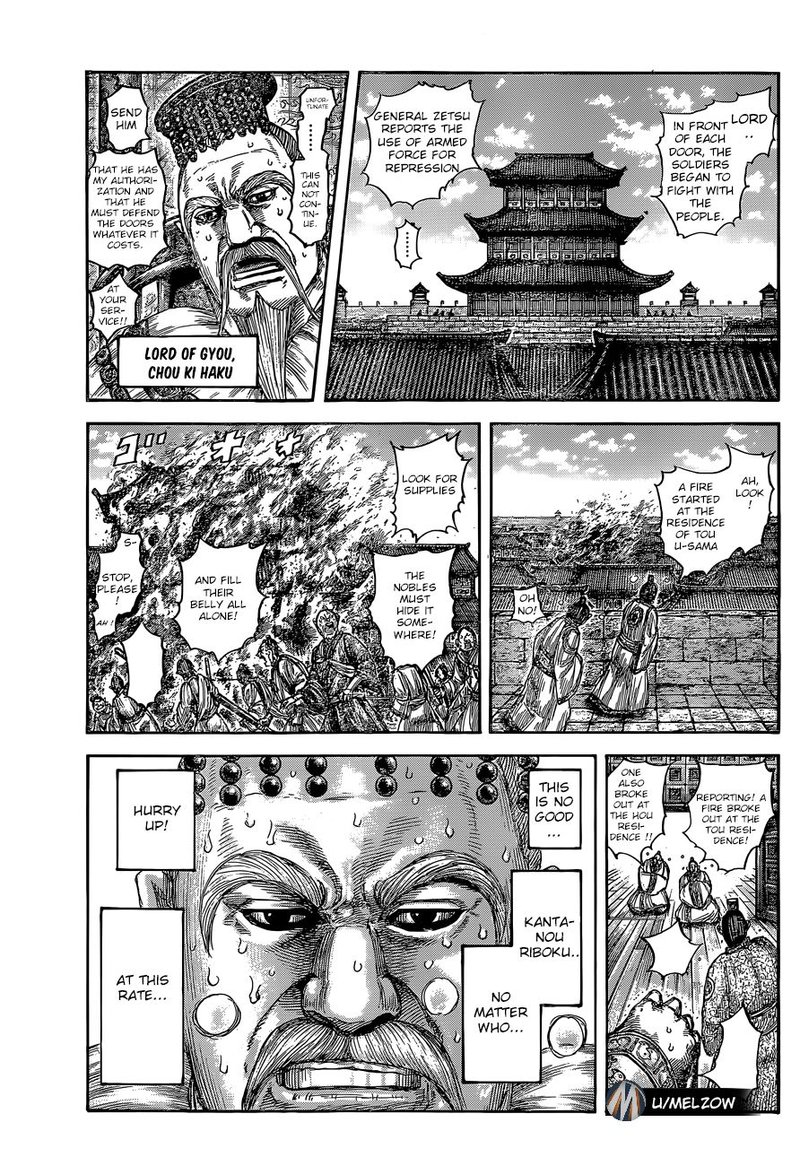 Read Kingdom Manga Online