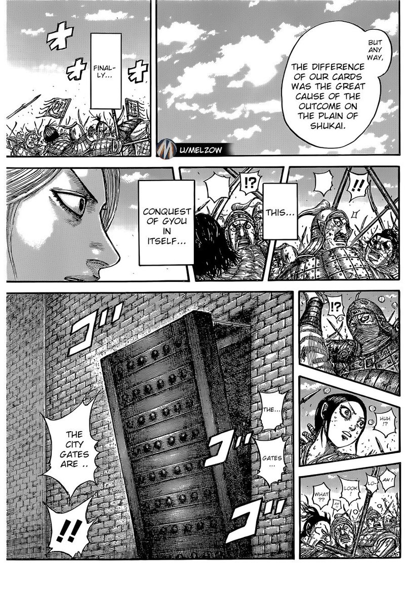Read Kingdom Manga Online