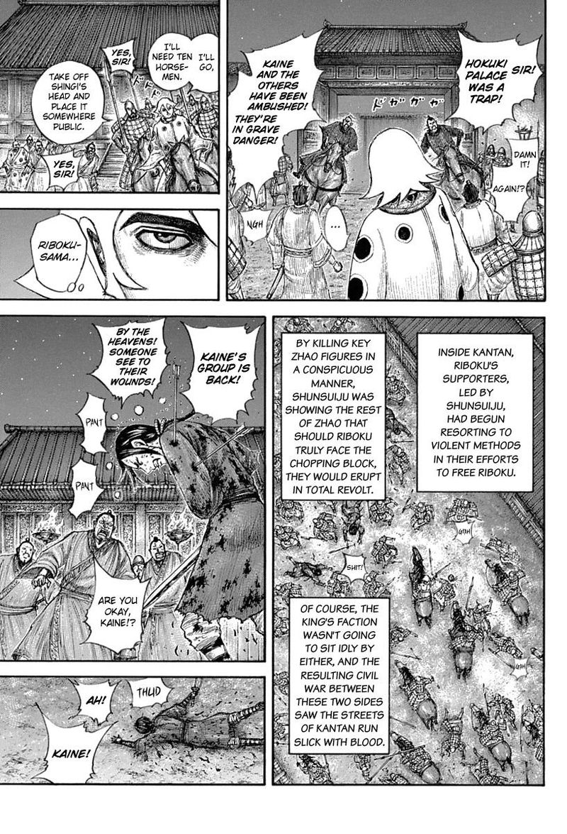 Read Kingdom Manga Online
