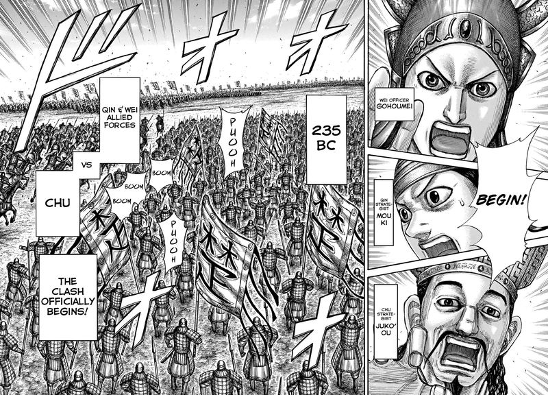 Read Kingdom Manga Online