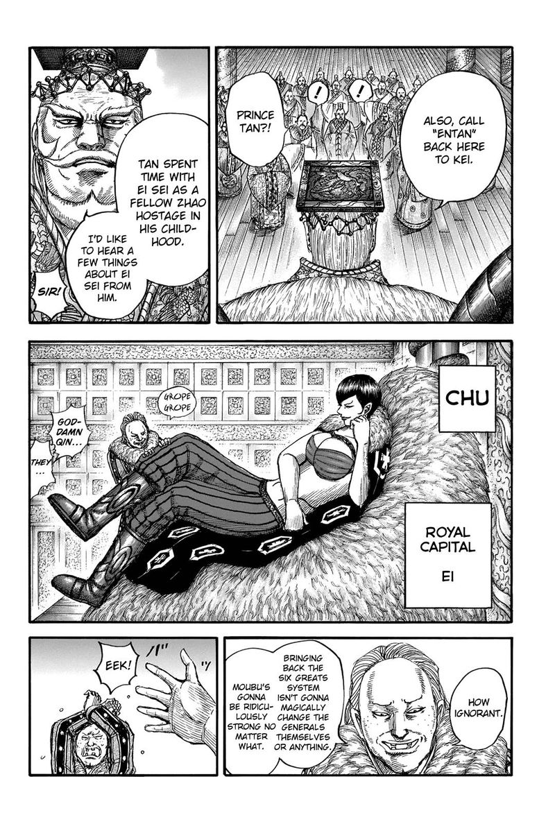 Read Kingdom Manga Online