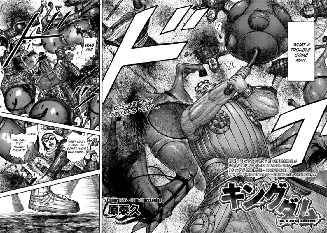 Read Kingdom Manga Online