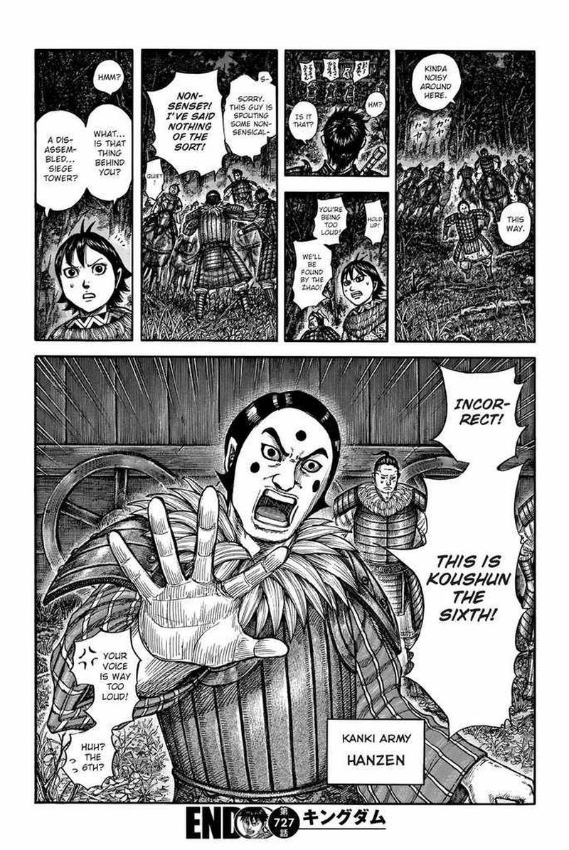 Read Kingdom Manga Online