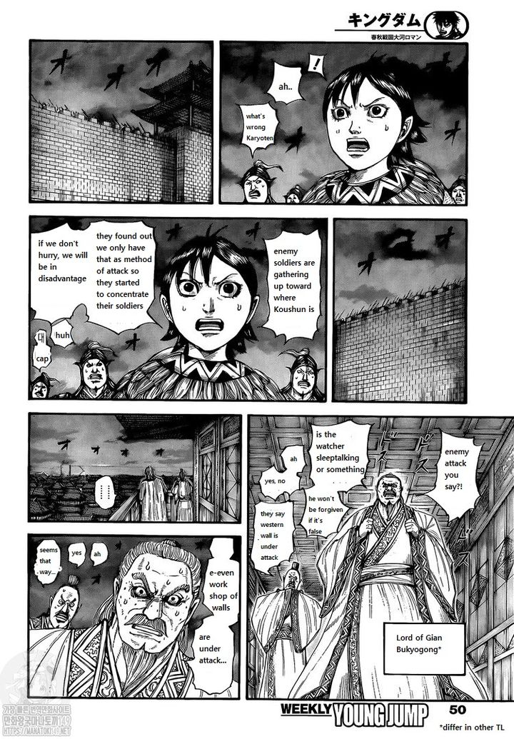 Read Kingdom Manga Online