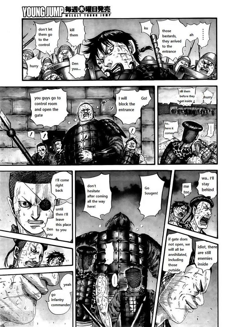 Read Kingdom Manga Online