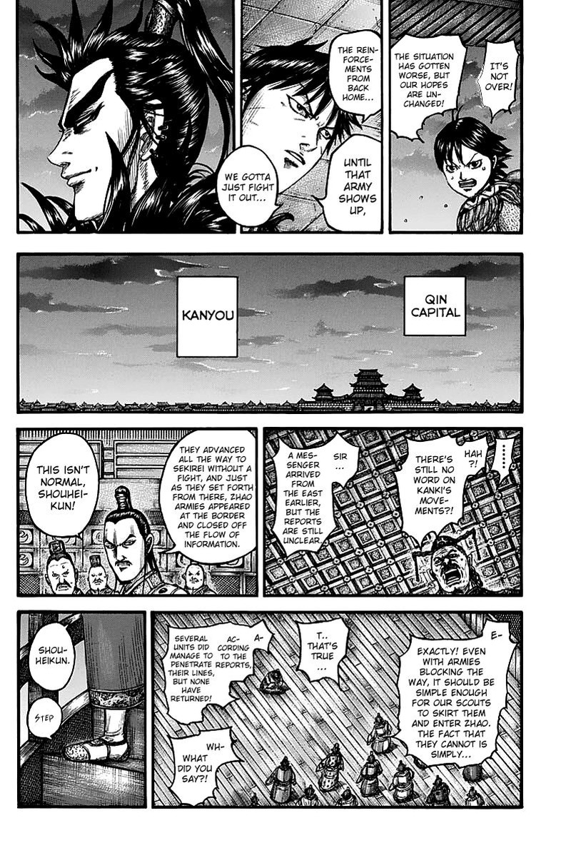 Read Kingdom Manga Online
