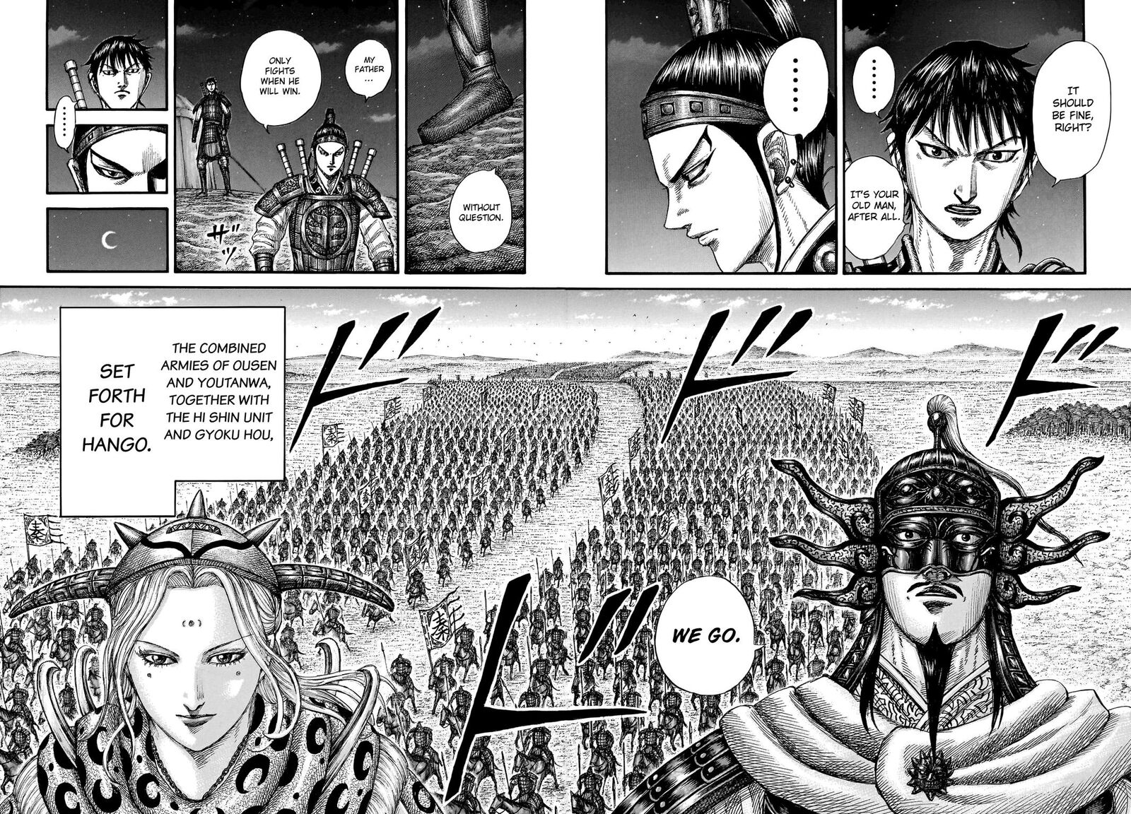 Read Kingdom Manga Online