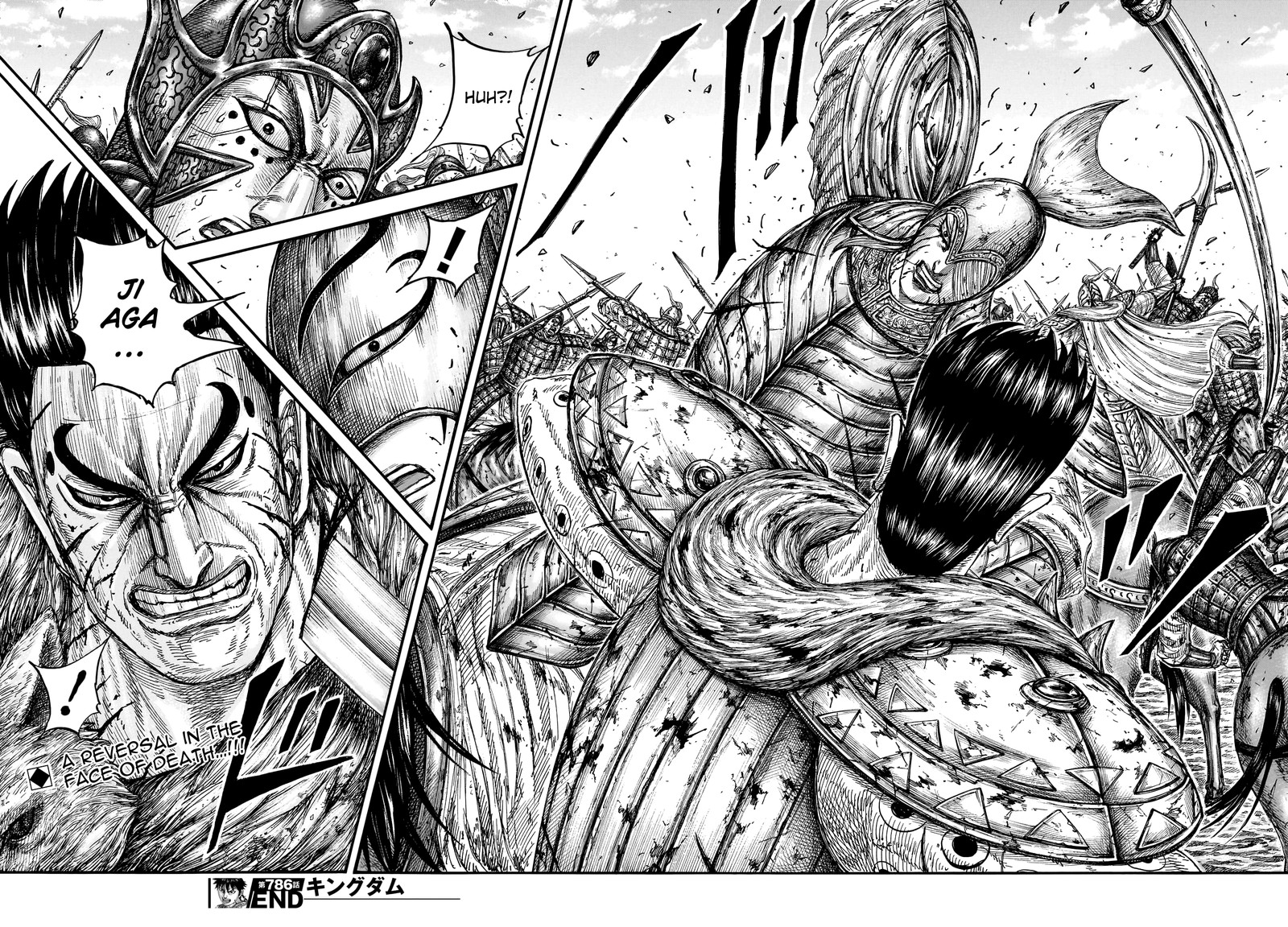 Read Kingdom Manga Online