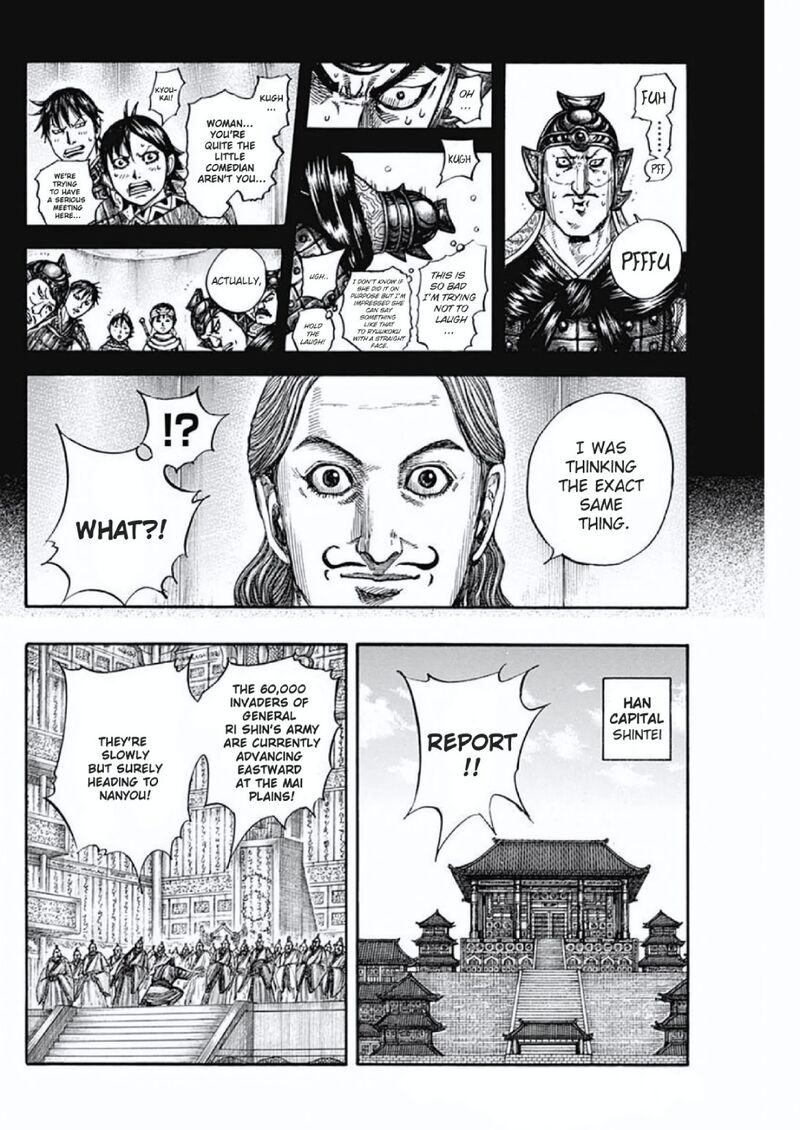 Read Kingdom Manga Online