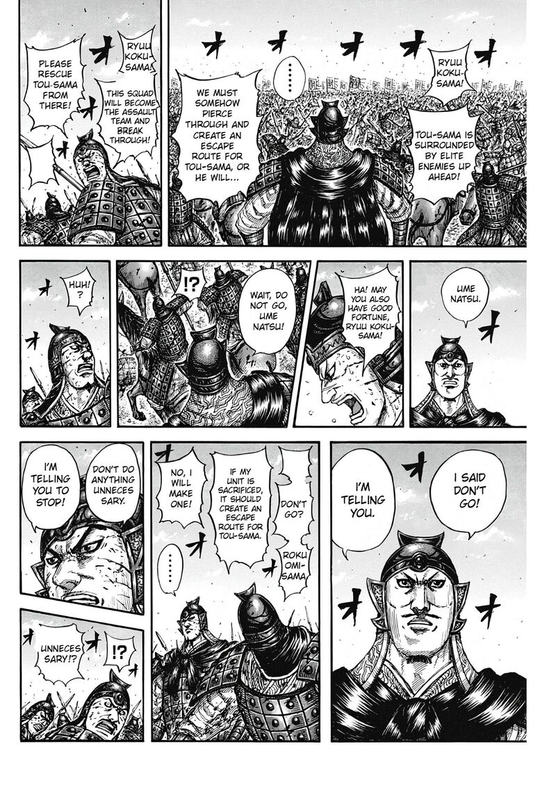 Read Kingdom Manga Online