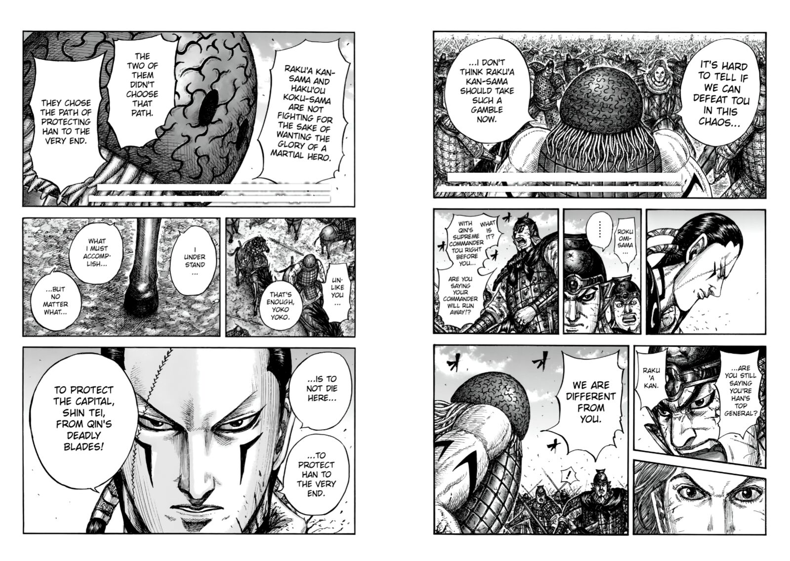 Read Kingdom Manga Online
